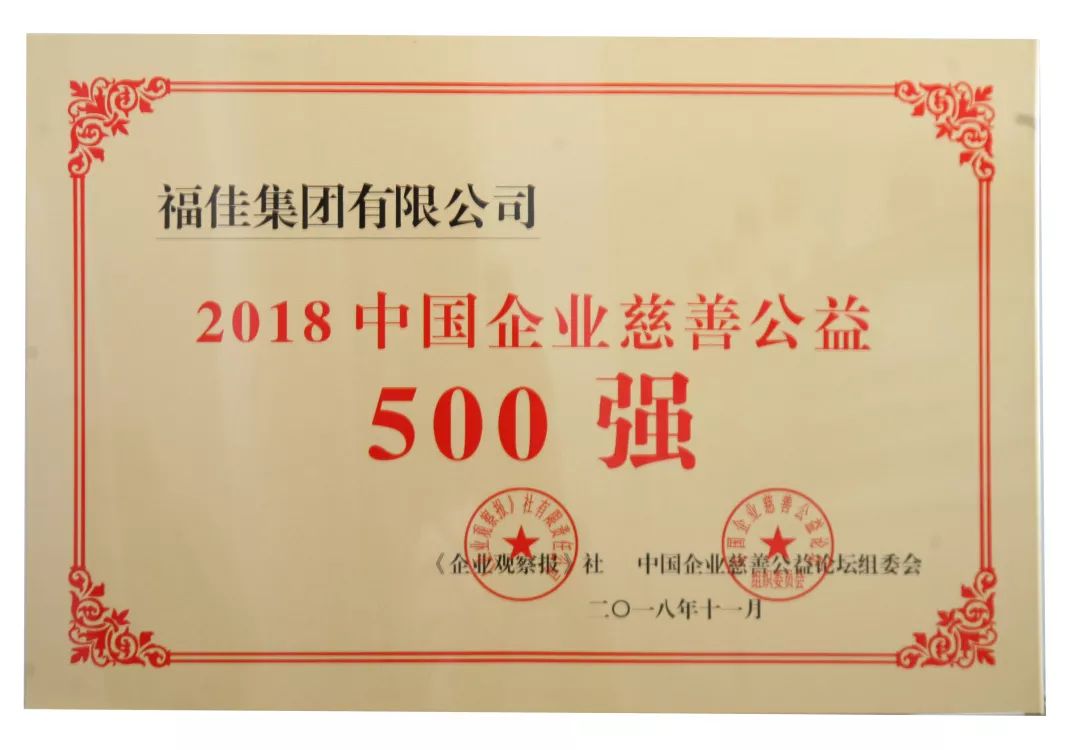 yl23455����(����)�ɷ����޹�˾����