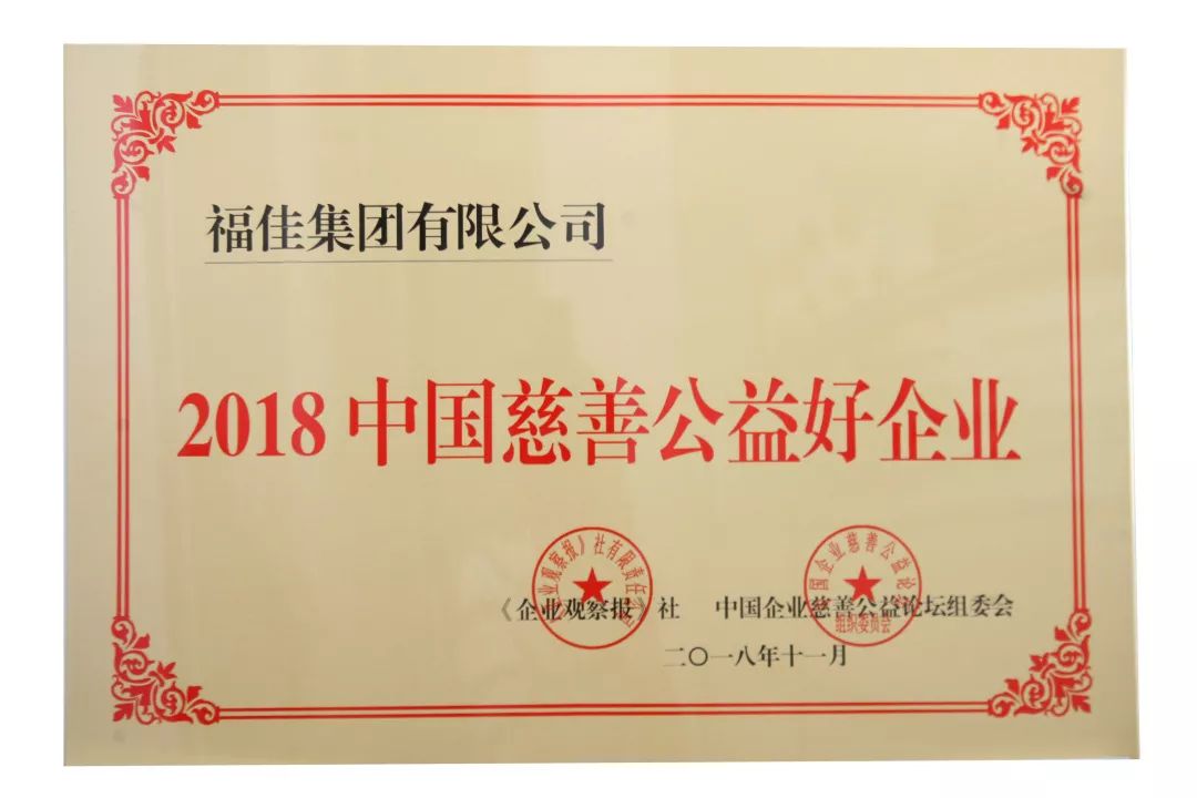 yl23455����(����)�ɷ����޹�˾����