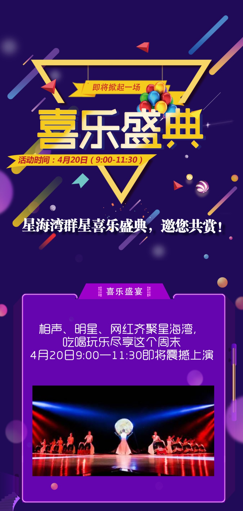 yl23455����(����)�ɷ����޹�˾����