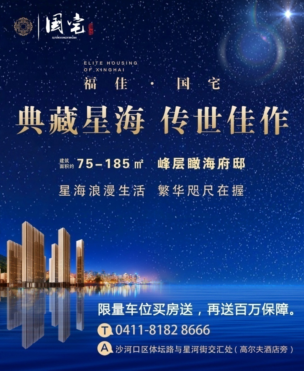 20190426054838779