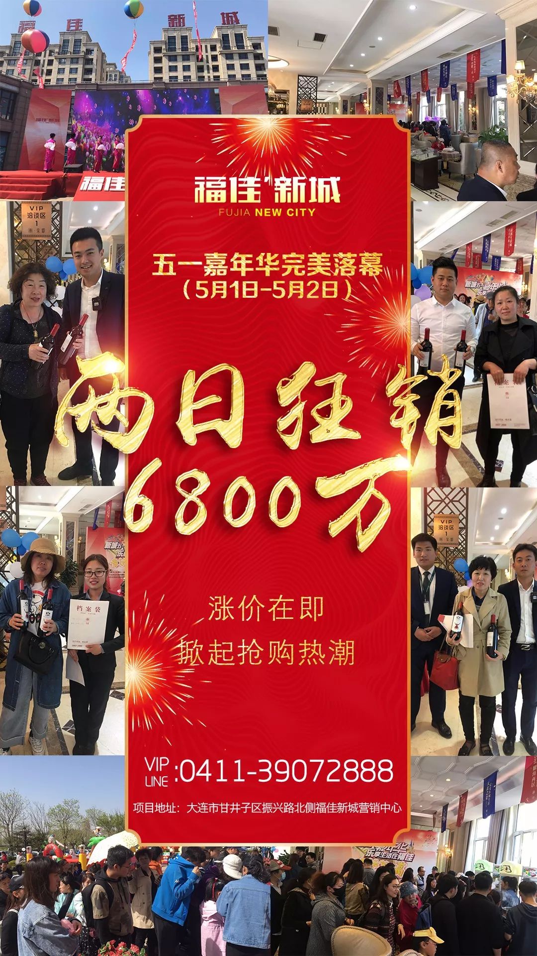 yl23455����(����)�ɷ����޹�˾����
