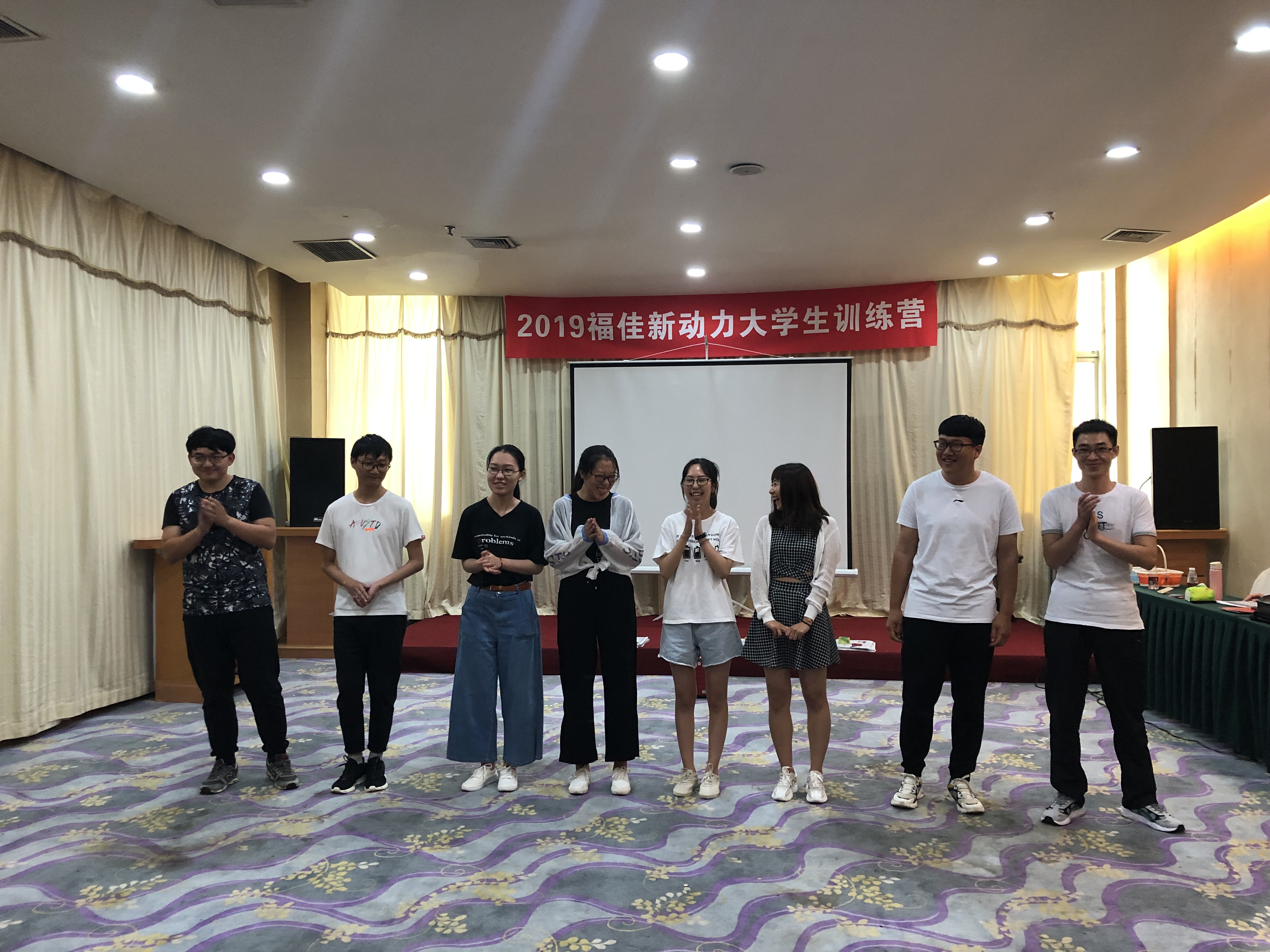 20190730035916314 yl23455ÓÀÀû(¼¯ÍÅ)¹É·ÝÓÐÏÞ¹«Ë¾¹ÙÍø