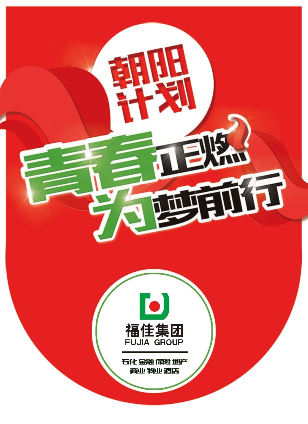 20190907065500193