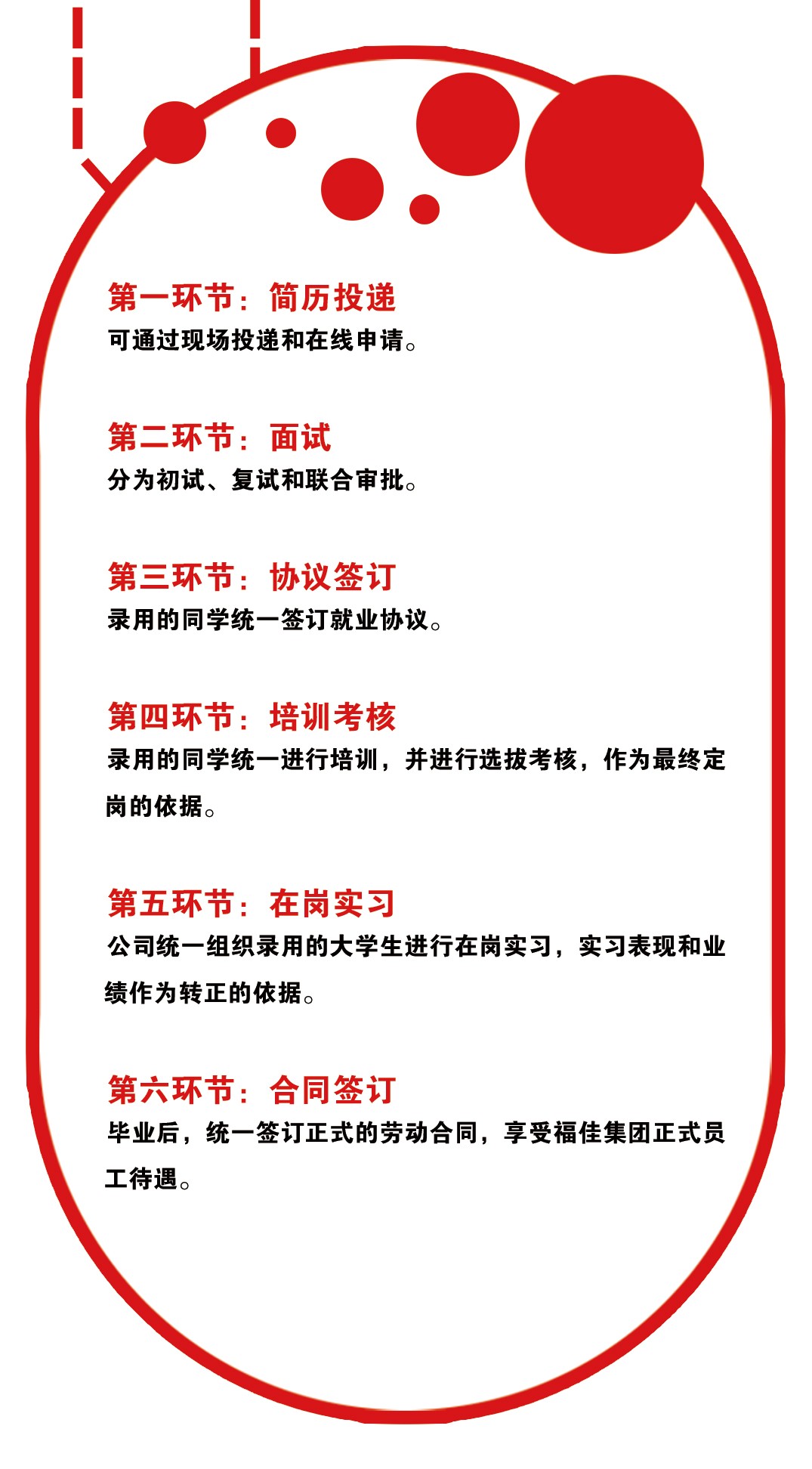 yl23455����(����)�ɷ����޹�˾����