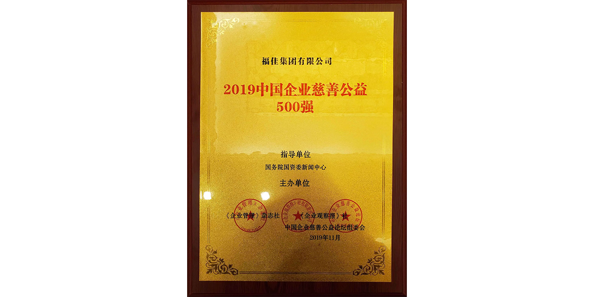yl23455����(����)�ɷ����޹�˾����