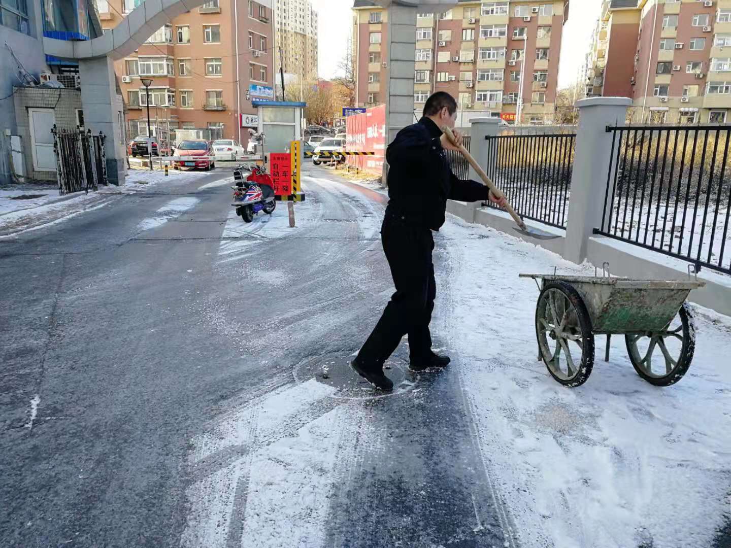 20191224092528687 yl23455ÓÀÀû(¼¯ÍÅ)¹É·ÝÓÐÏÞ¹«Ë¾¹ÙÍø