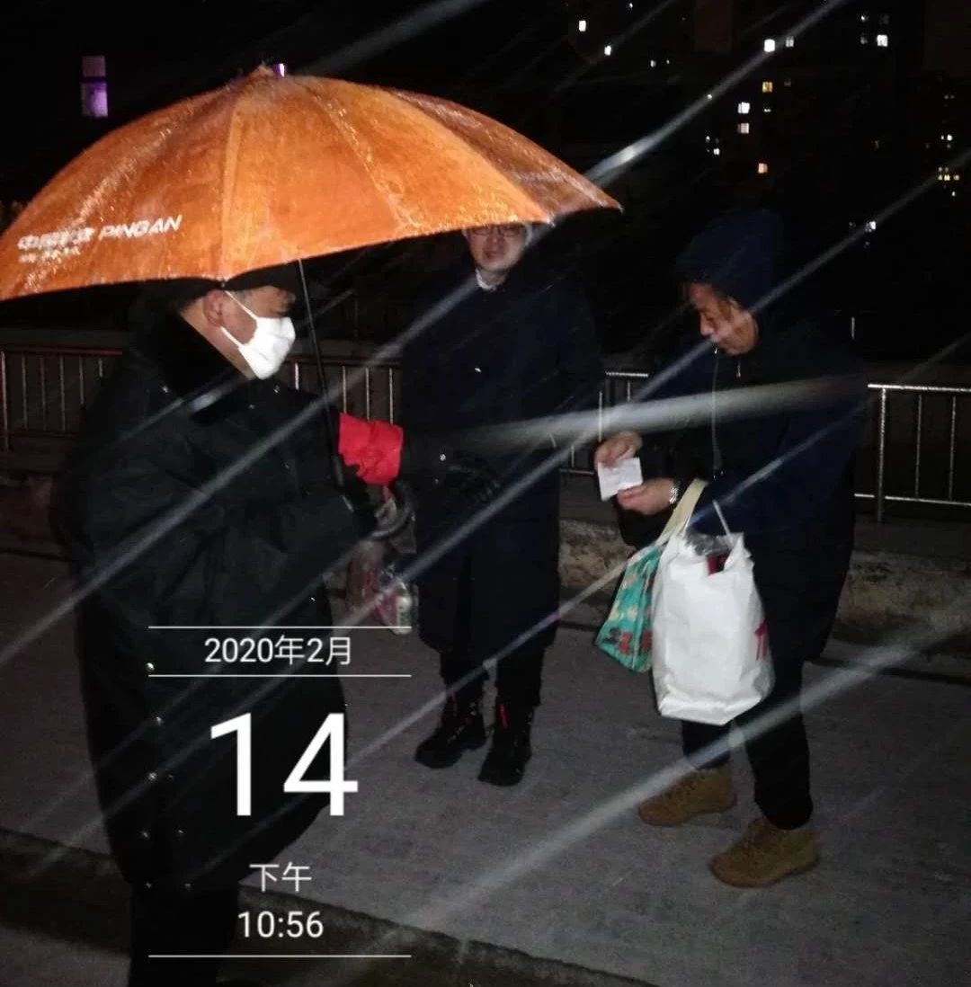 20200218054558553 yl23455ÓÀÀû(¼¯ÍÅ)¹É·ÝÓÐÏÞ¹«Ë¾¹ÙÍø