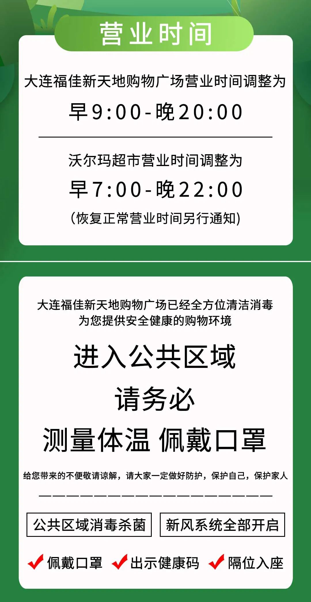 yl23455����(����)�ɷ����޹�˾����