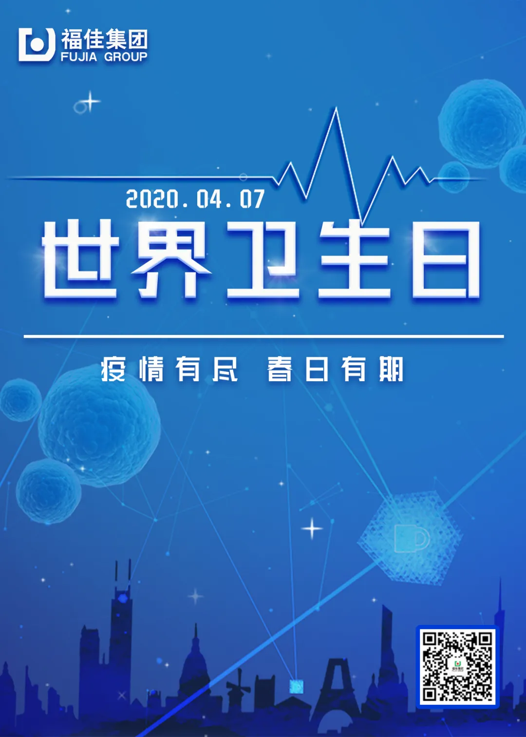 20200414044921546