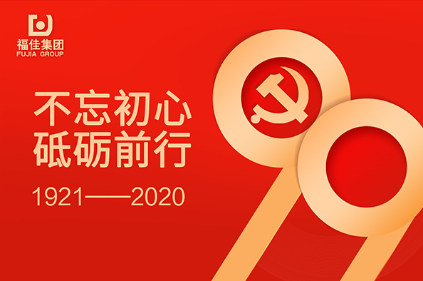 20200706050241344