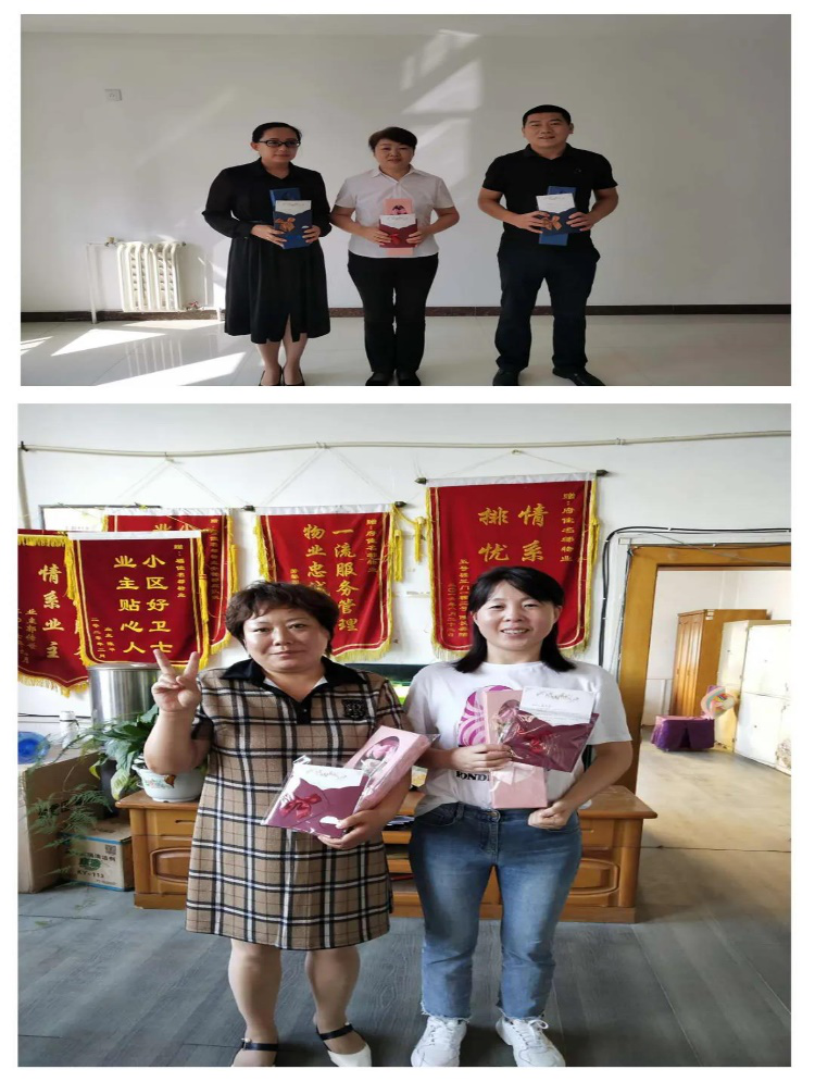 yl23455����(����)�ɷ����޹�˾����