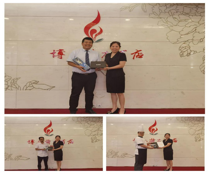 yl23455����(����)�ɷ����޹�˾����