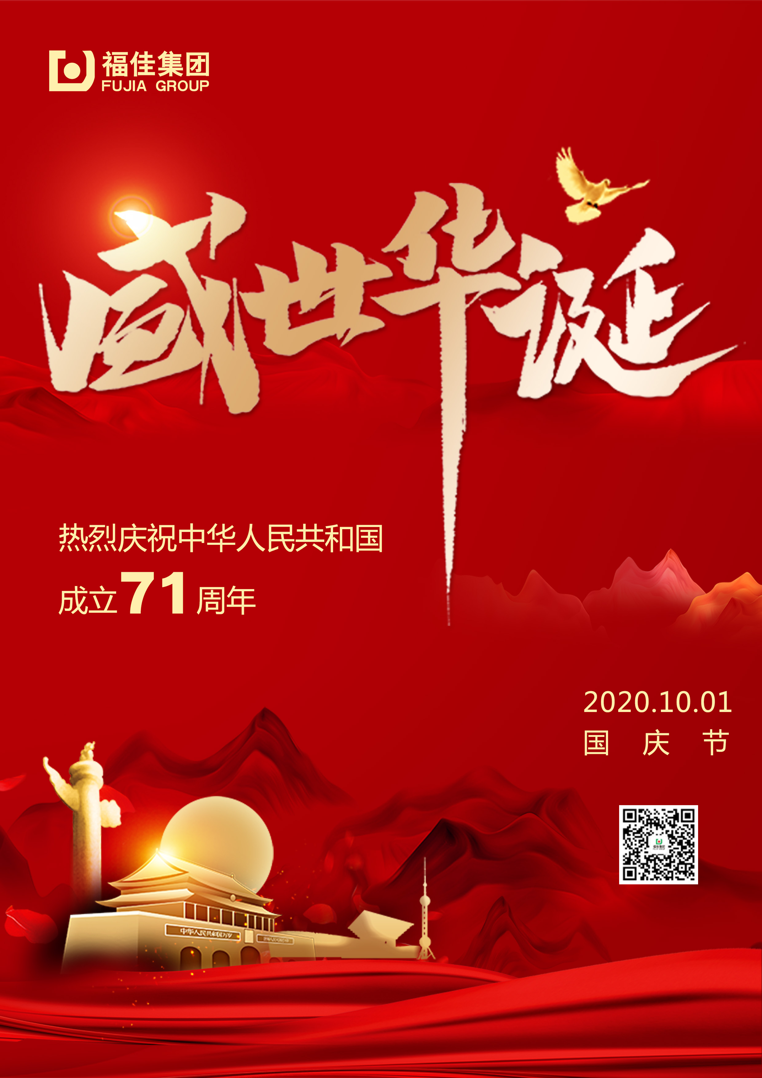 yl23455����(����)�ɷ����޹�˾����