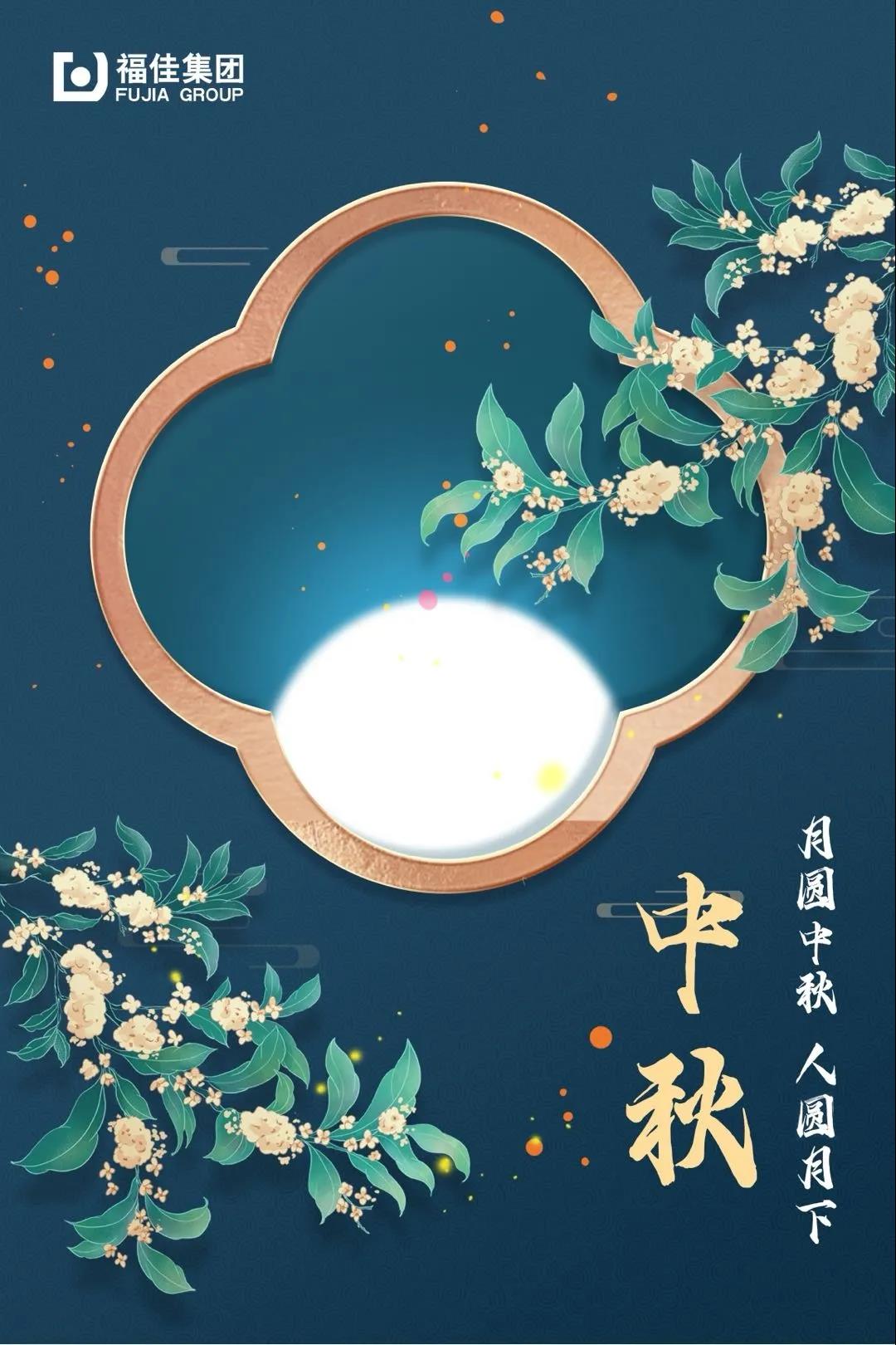 yl23455����(����)�ɷ����޹�˾����