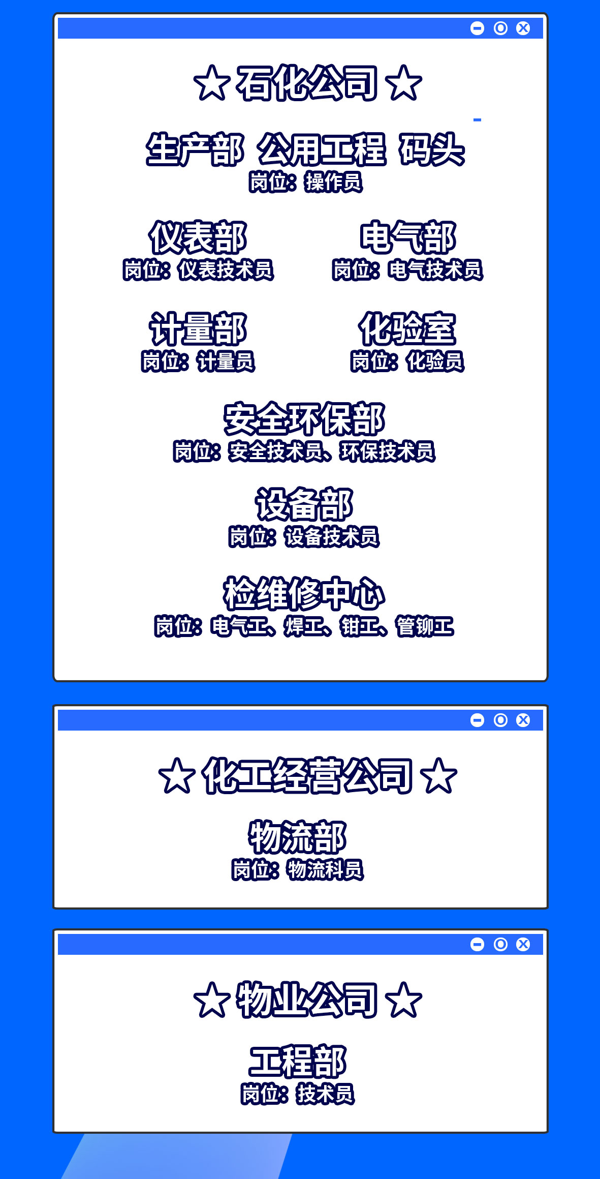 yl23455����(����)�ɷ����޹�˾����