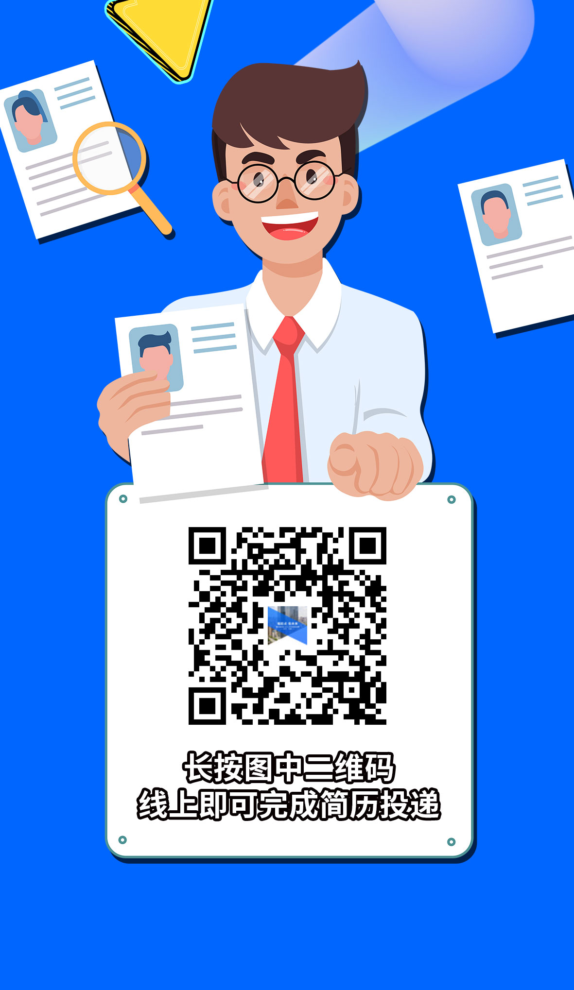 yl23455����(����)�ɷ����޹�˾����