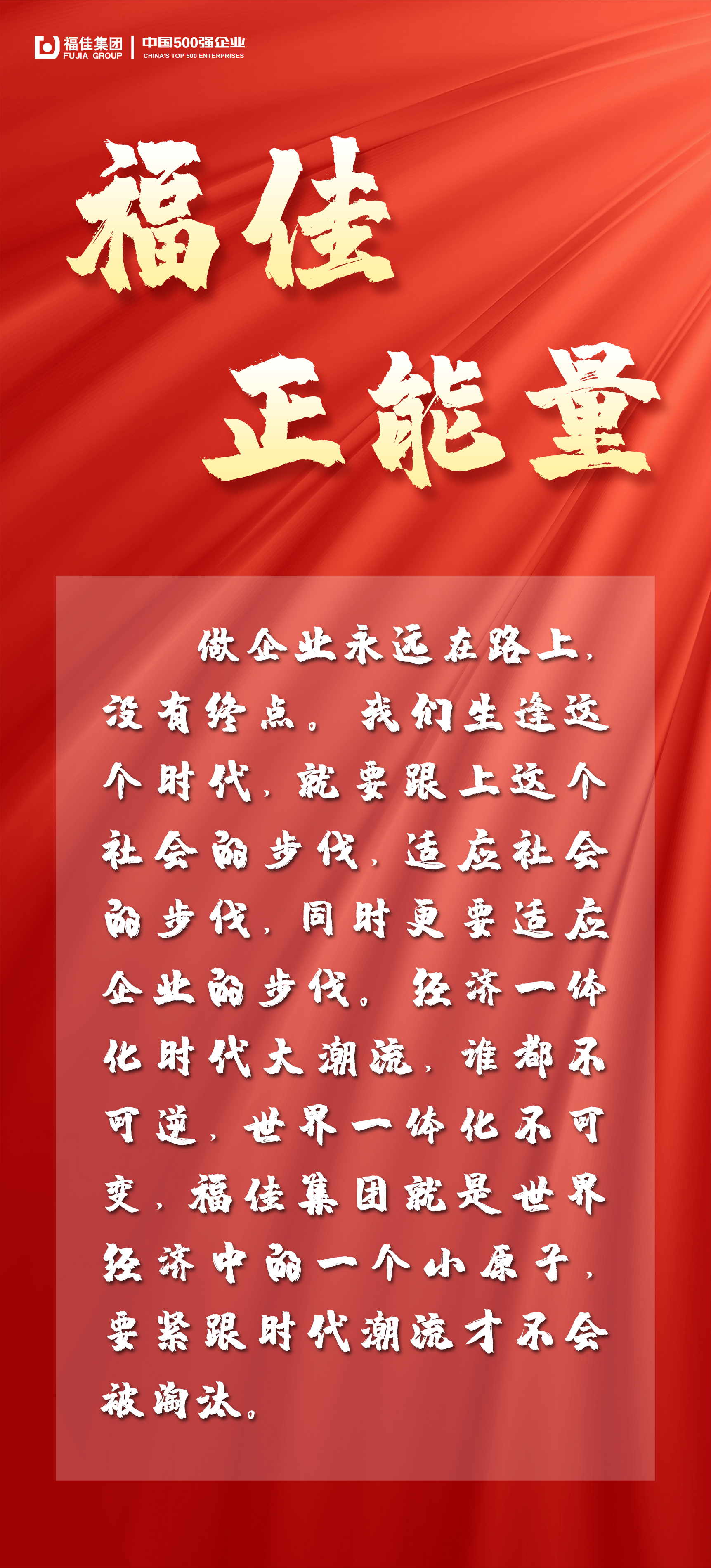 yl23455����(����)�ɷ����޹�˾����