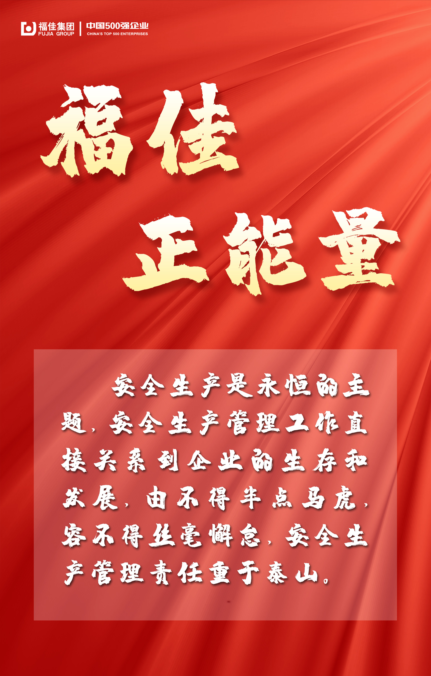 yl23455����(����)�ɷ����޹�˾����