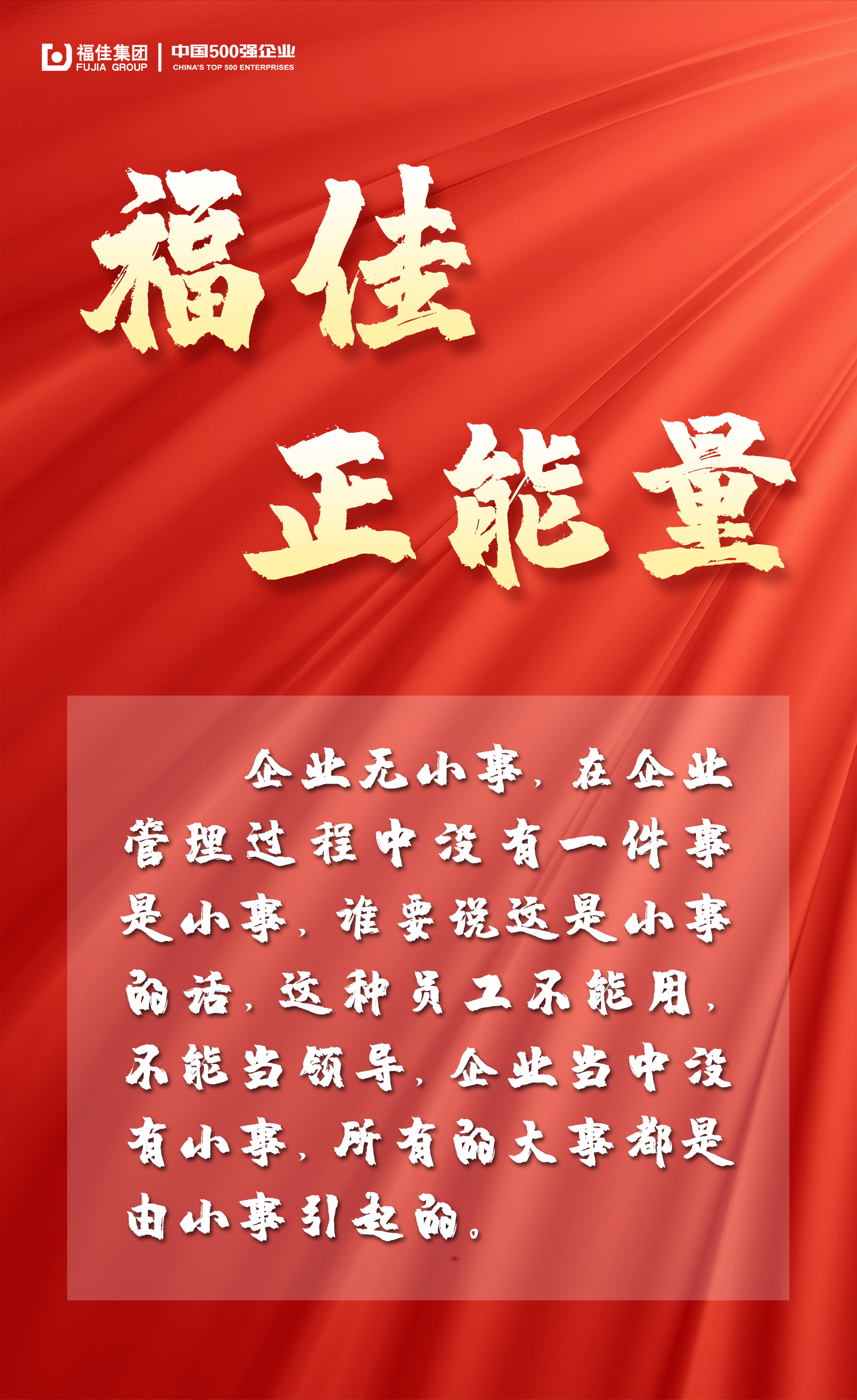 yl23455����(����)�ɷ����޹�˾����