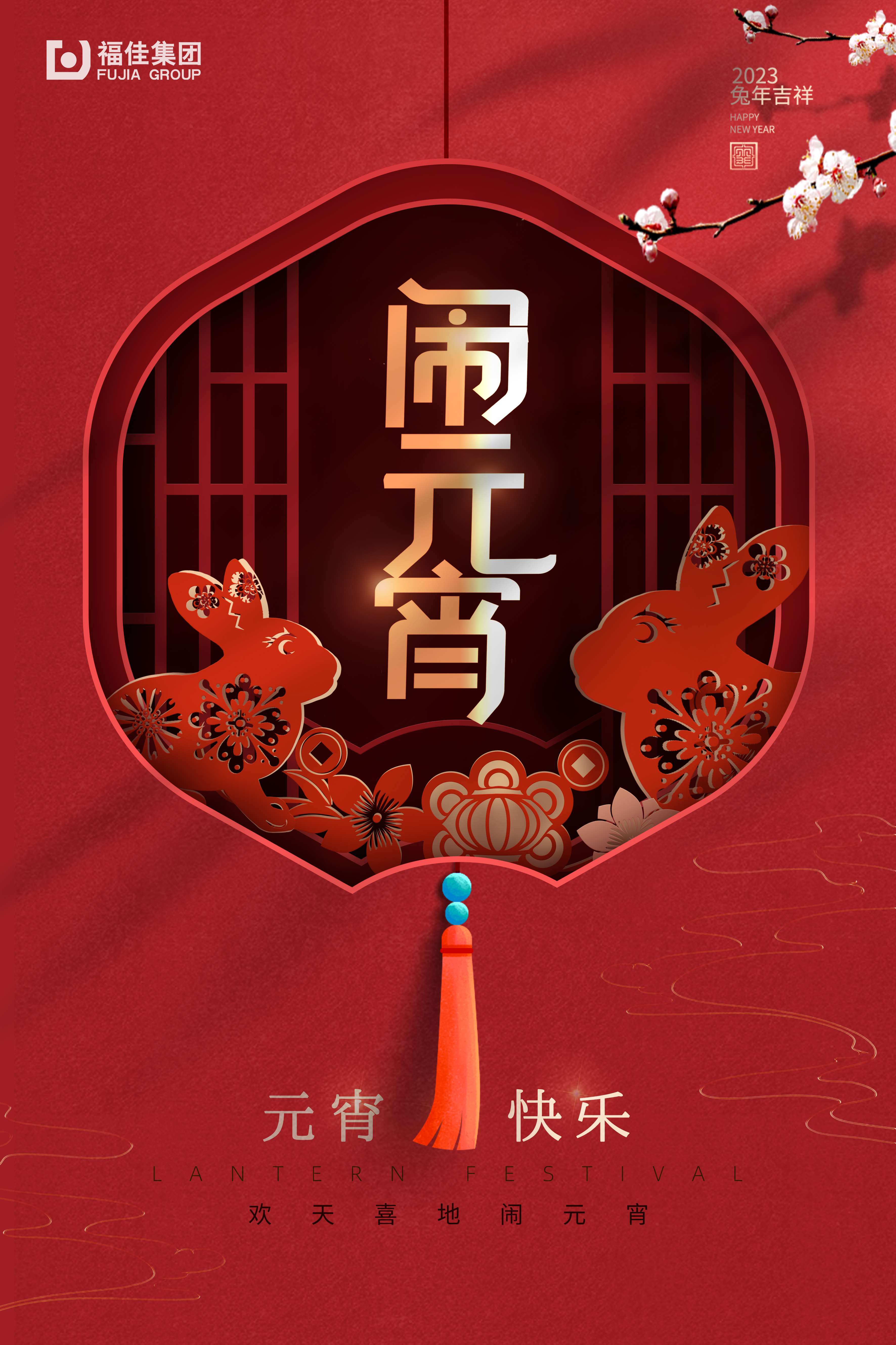 yl23455����(����)�ɷ����޹�˾����