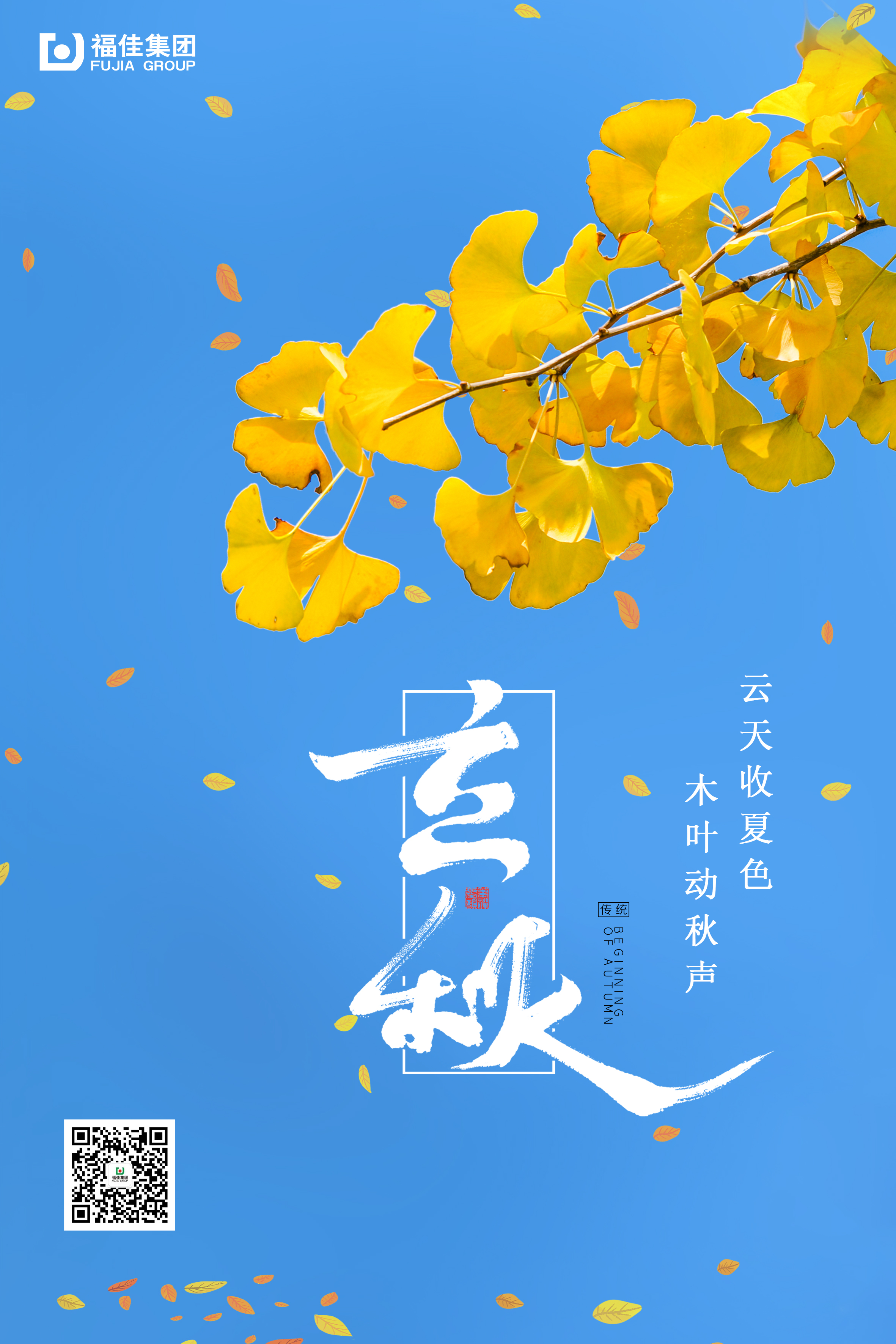 yl23455����(����)�ɷ����޹�˾����