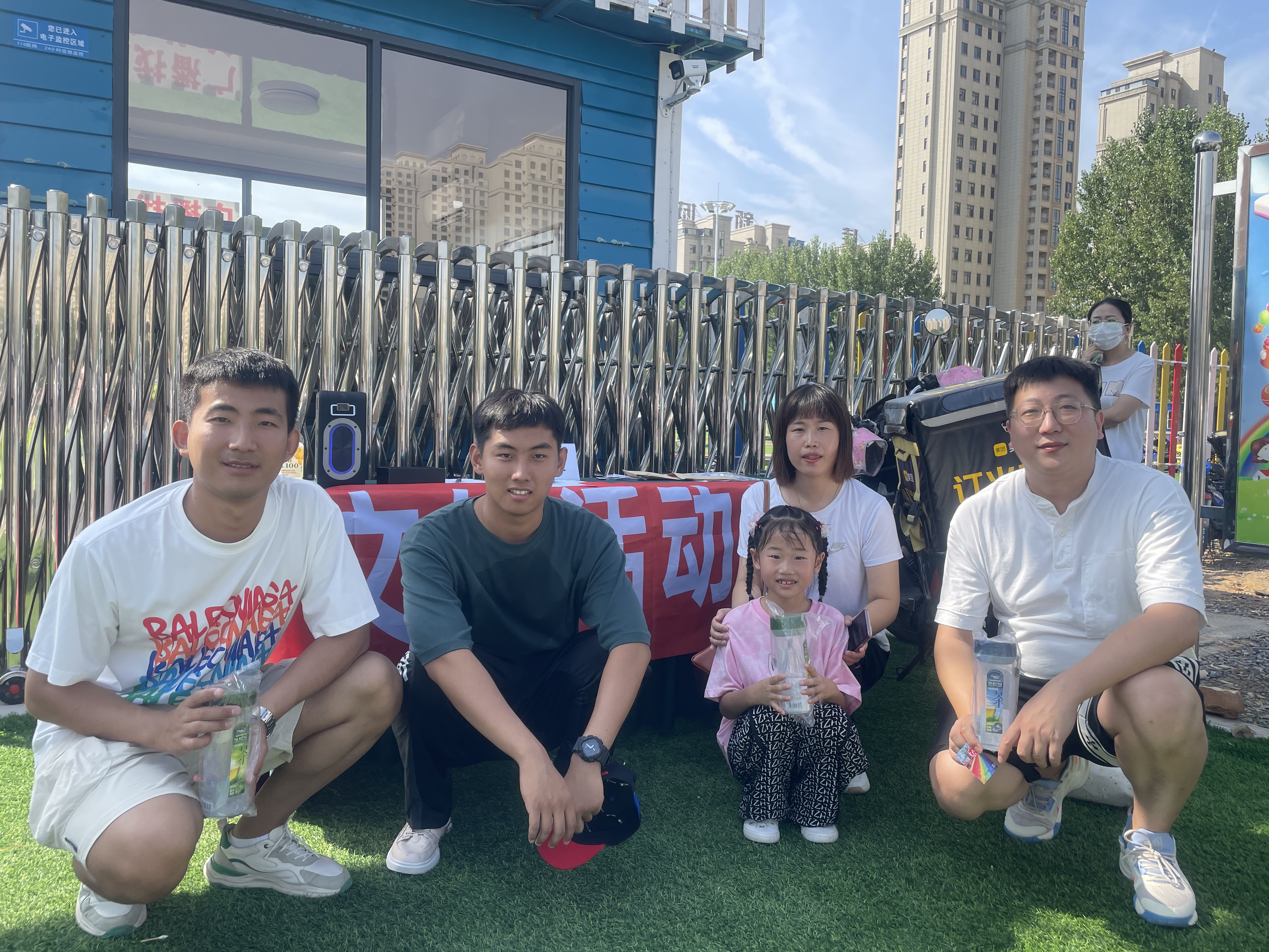 yl23455����(����)�ɷ����޹�˾����