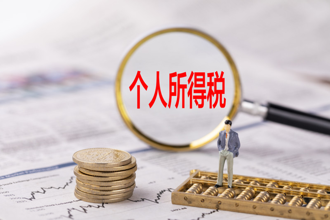 20240315020843185 yl23455永利(集团)股份有限公司官网