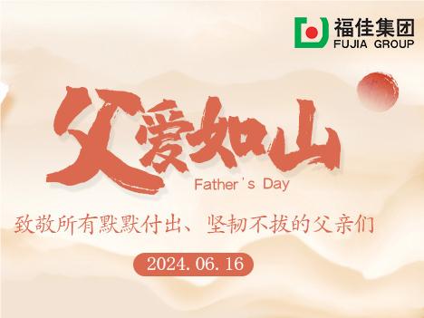 20240621120617907
