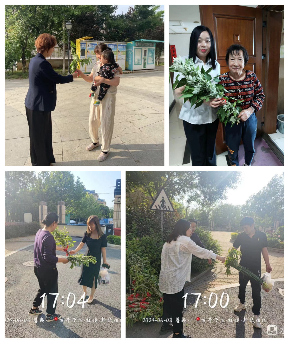 yl23455����(����)�ɷ����޹�˾����