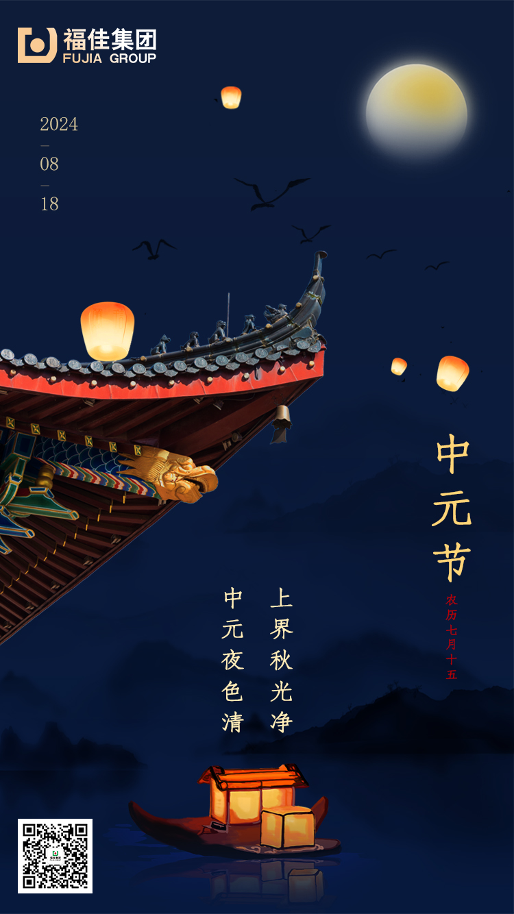 yl23455����(����)�ɷ����޹�˾����