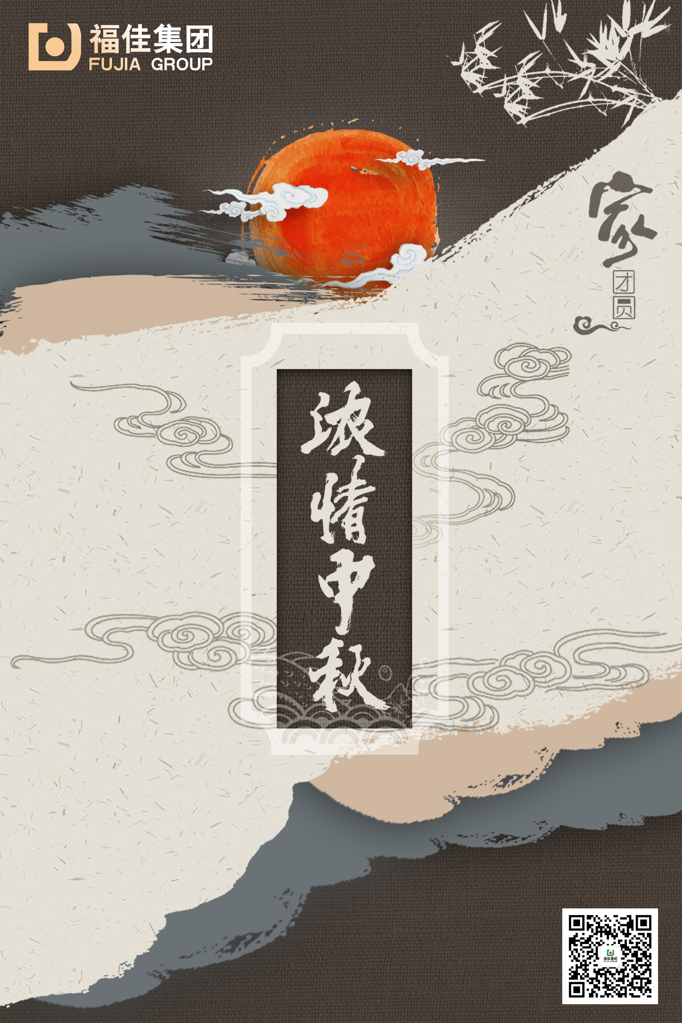 yl23455����(����)�ɷ����޹�˾����
