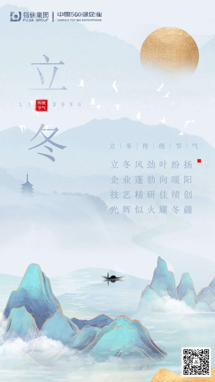 yl23455����(����)�ɷ����޹�˾����
