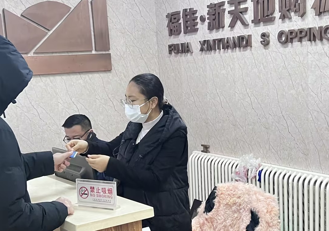 20241128090238658 yl23455永利(集团)股份有限公司官网