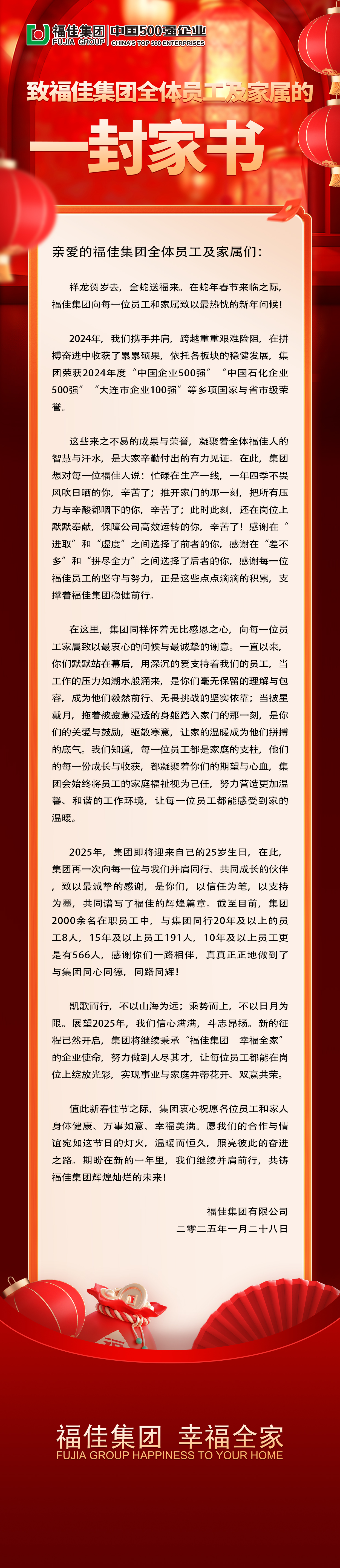 yl23455����(����)�ɷ����޹�˾����