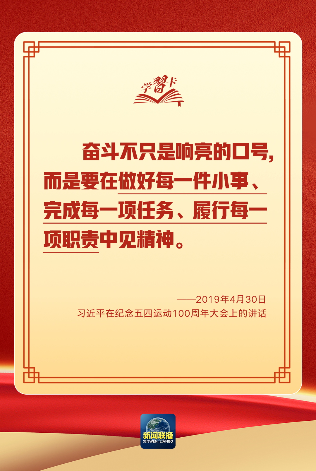 yl23455����(����)�ɷ����޹�˾����