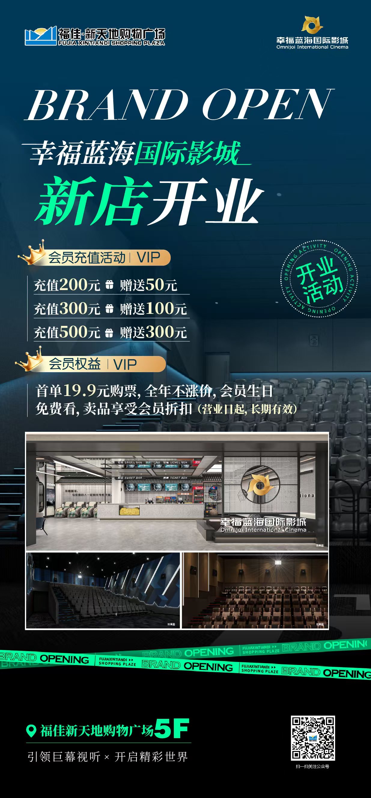 yl23455����(����)�ɷ����޹�˾����