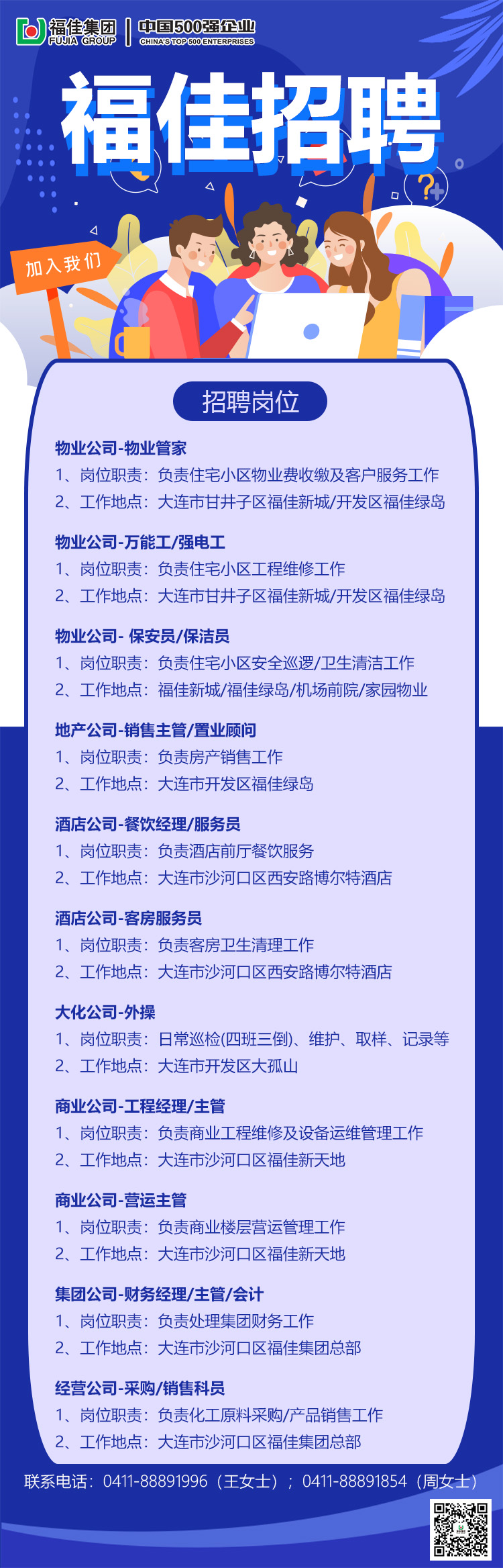 yl23455����(����)�ɷ����޹�˾����