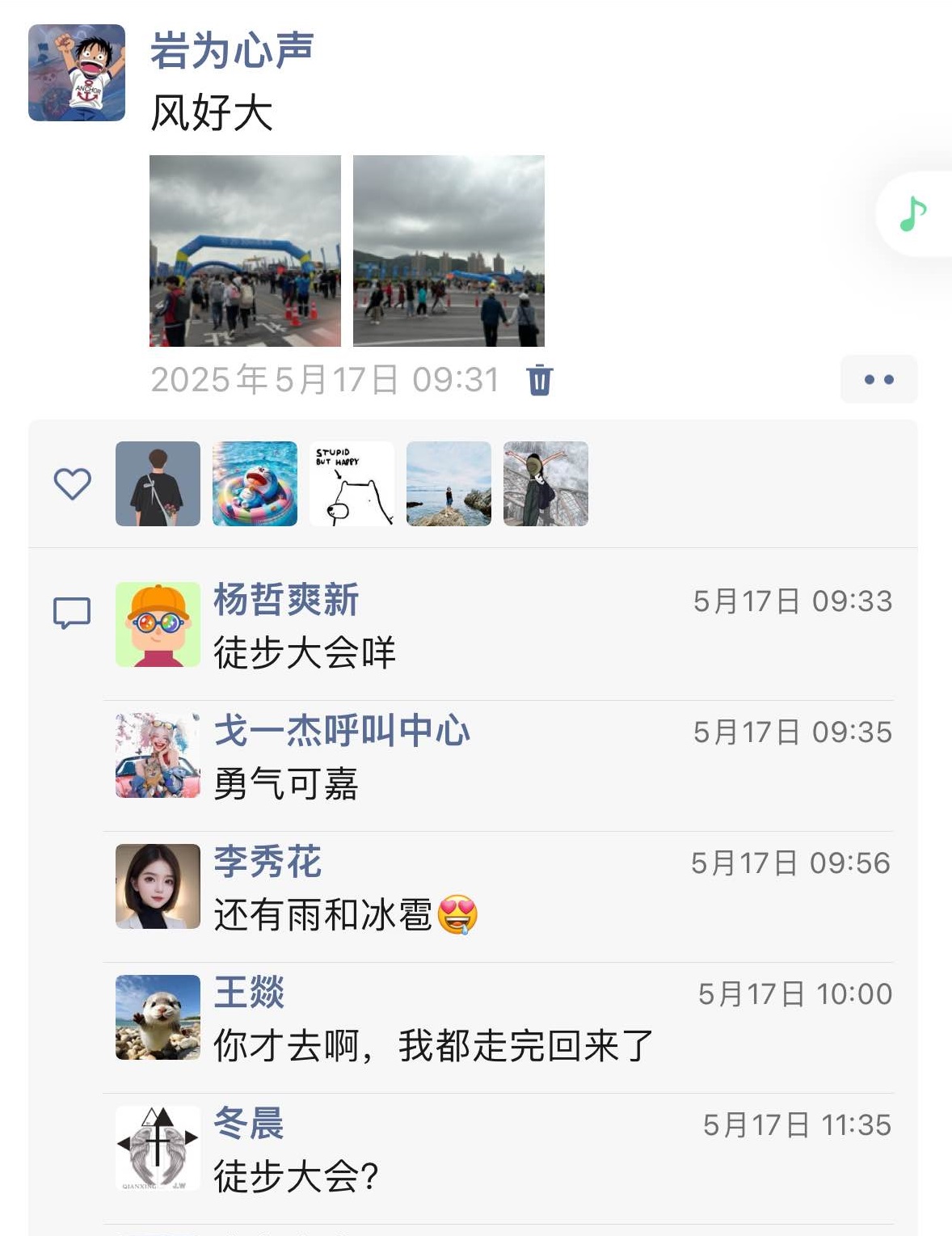 yl23455����(����)�ɷ����޹�˾����
