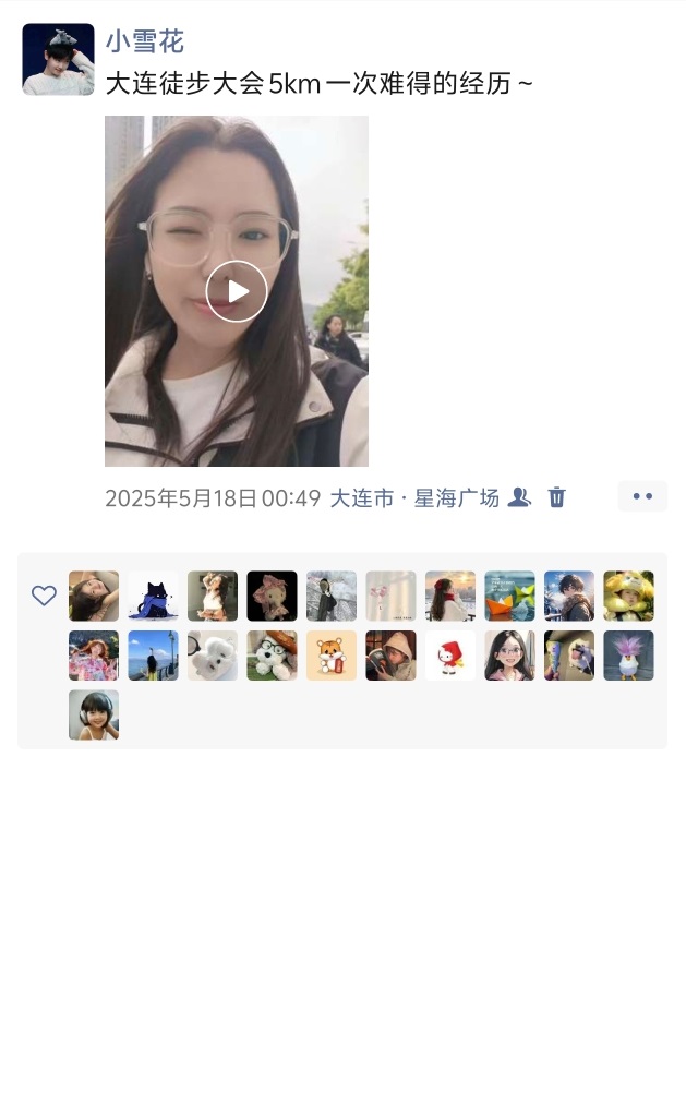 yl23455����(����)�ɷ����޹�˾����