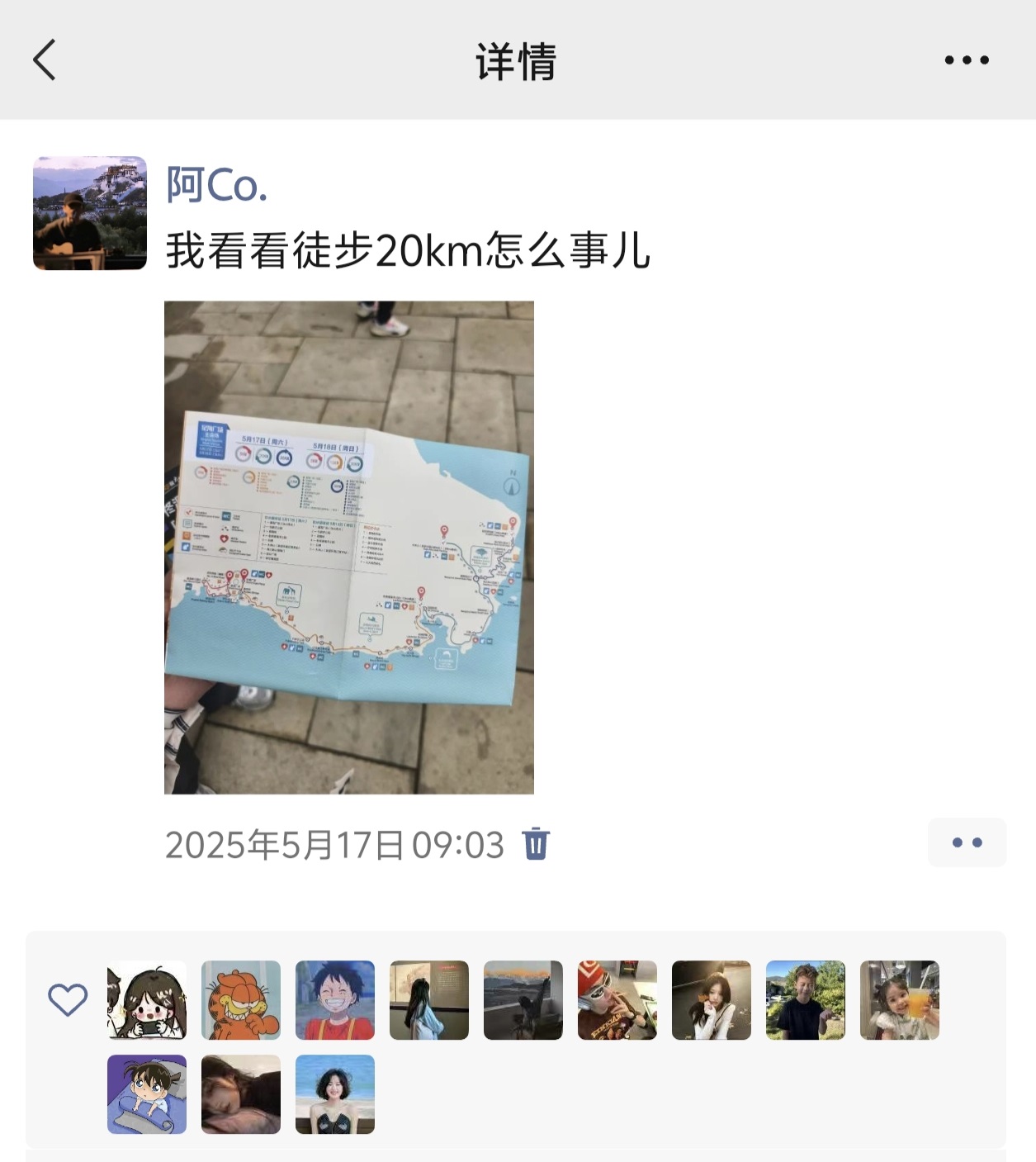 yl23455����(����)�ɷ����޹�˾����