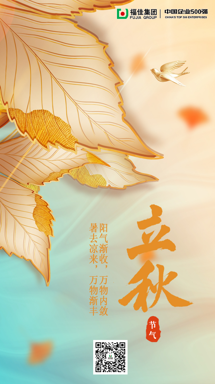 yl23455����(����)�ɷ����޹�˾����