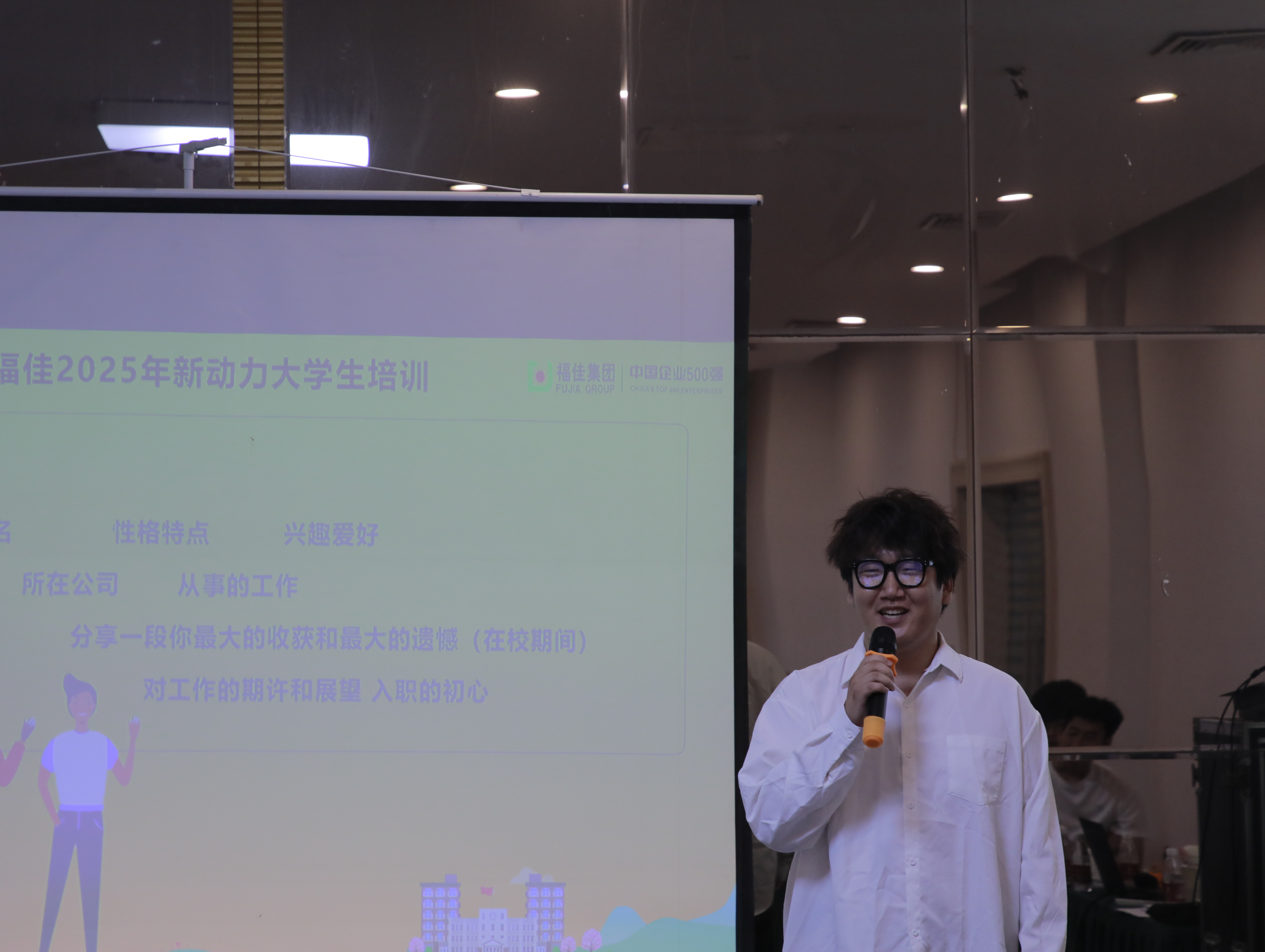 20250807052134891 yl23455ÓÀÀû(¼¯ÍÅ)¹É·ÝÓÐÏÞ¹«Ë¾¹ÙÍø