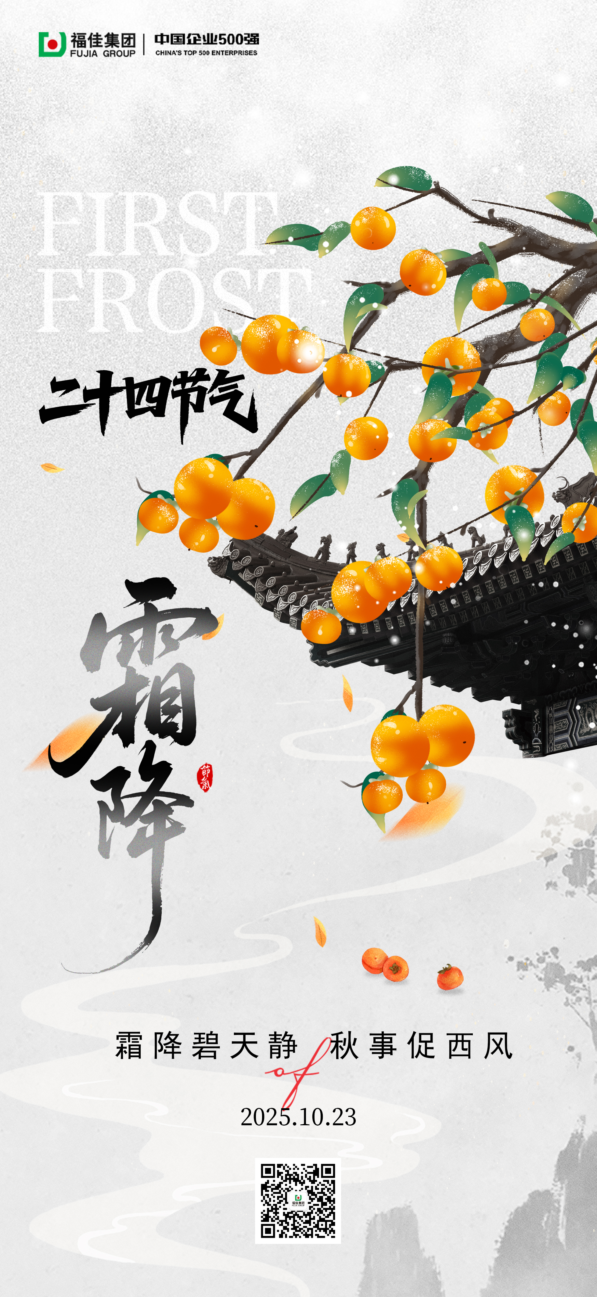 yl23455����(����)�ɷ����޹�˾����