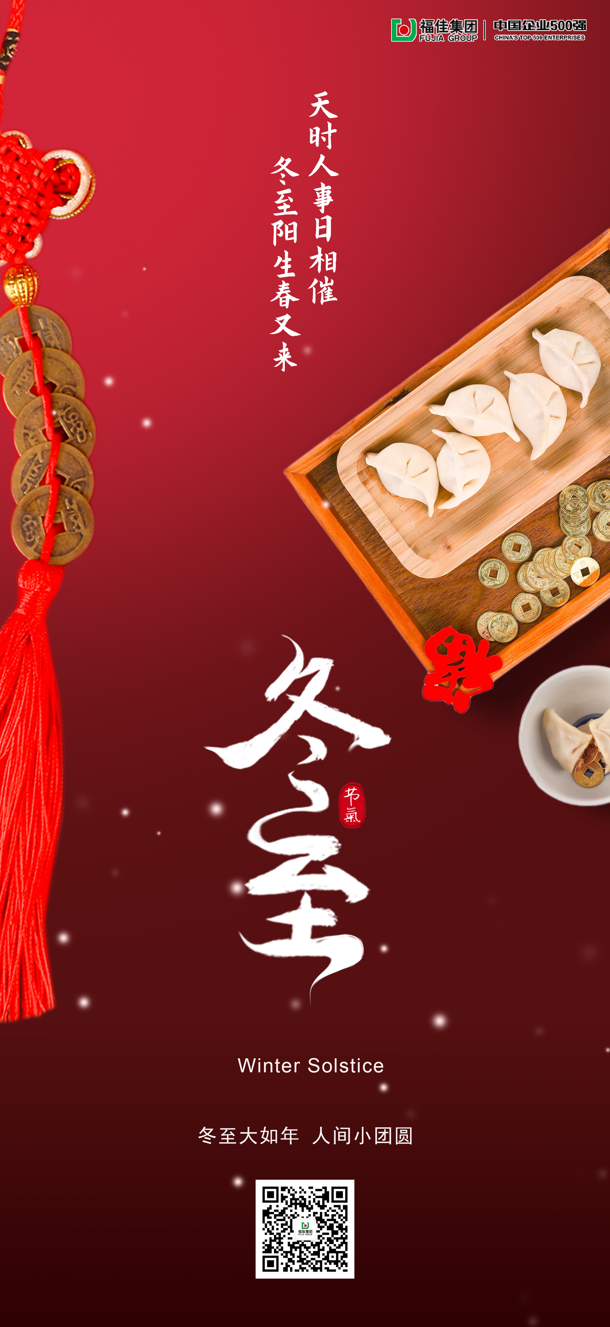 yl23455����(����)�ɷ����޹�˾����