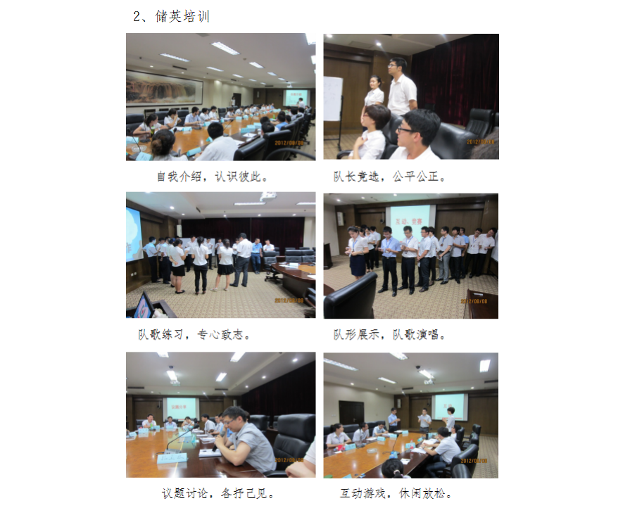yl23455����(����)�ɷ����޹�˾����