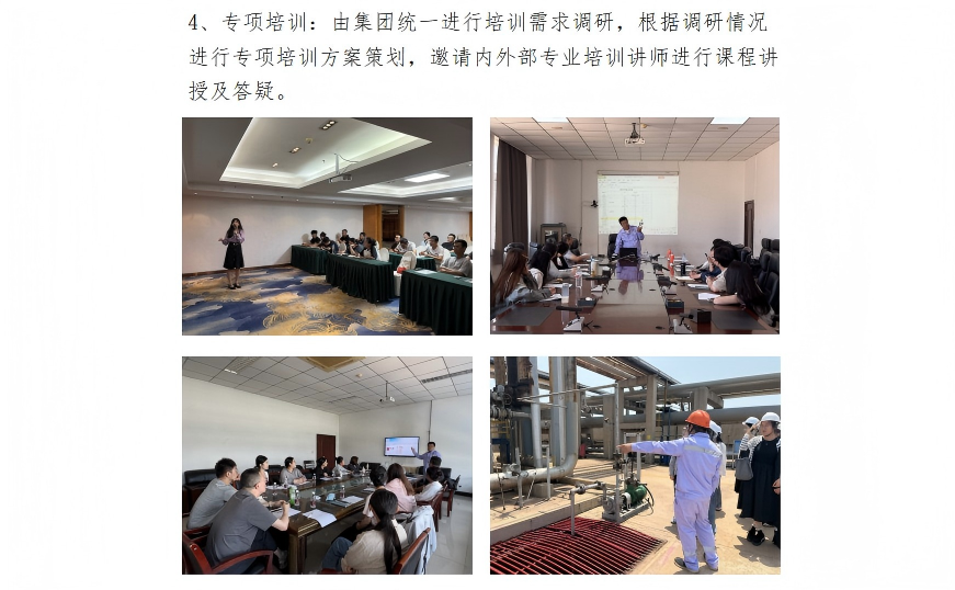 yl23455����(����)�ɷ����޹�˾����
