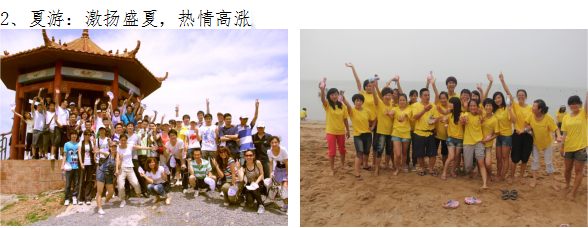 yl23455����(����)�ɷ����޹�˾����