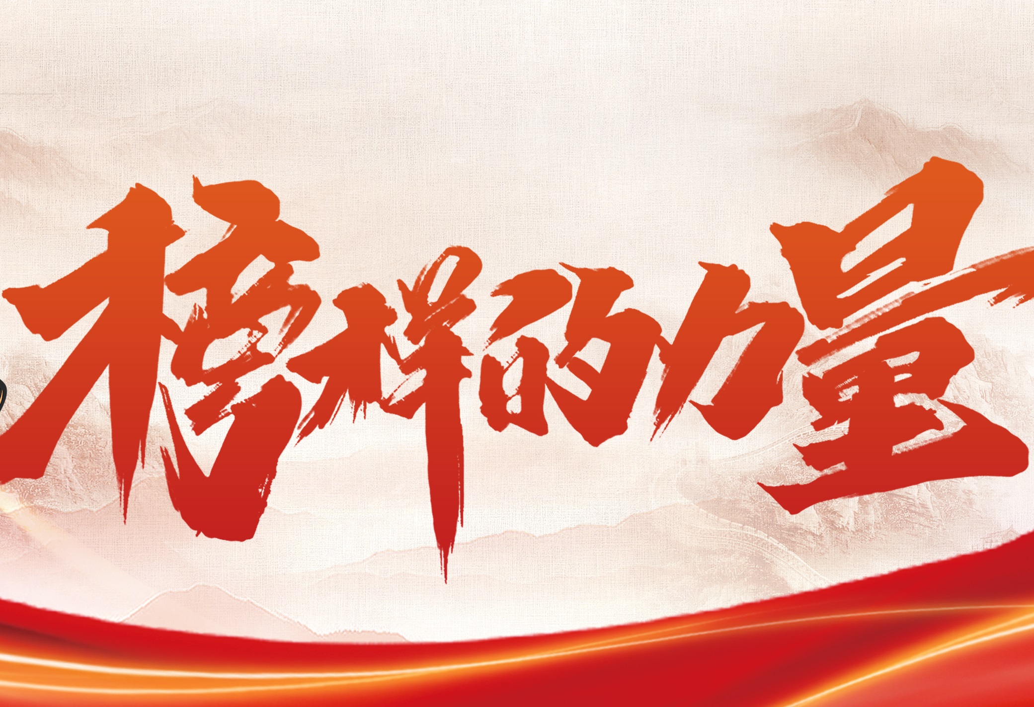 20260422110419387