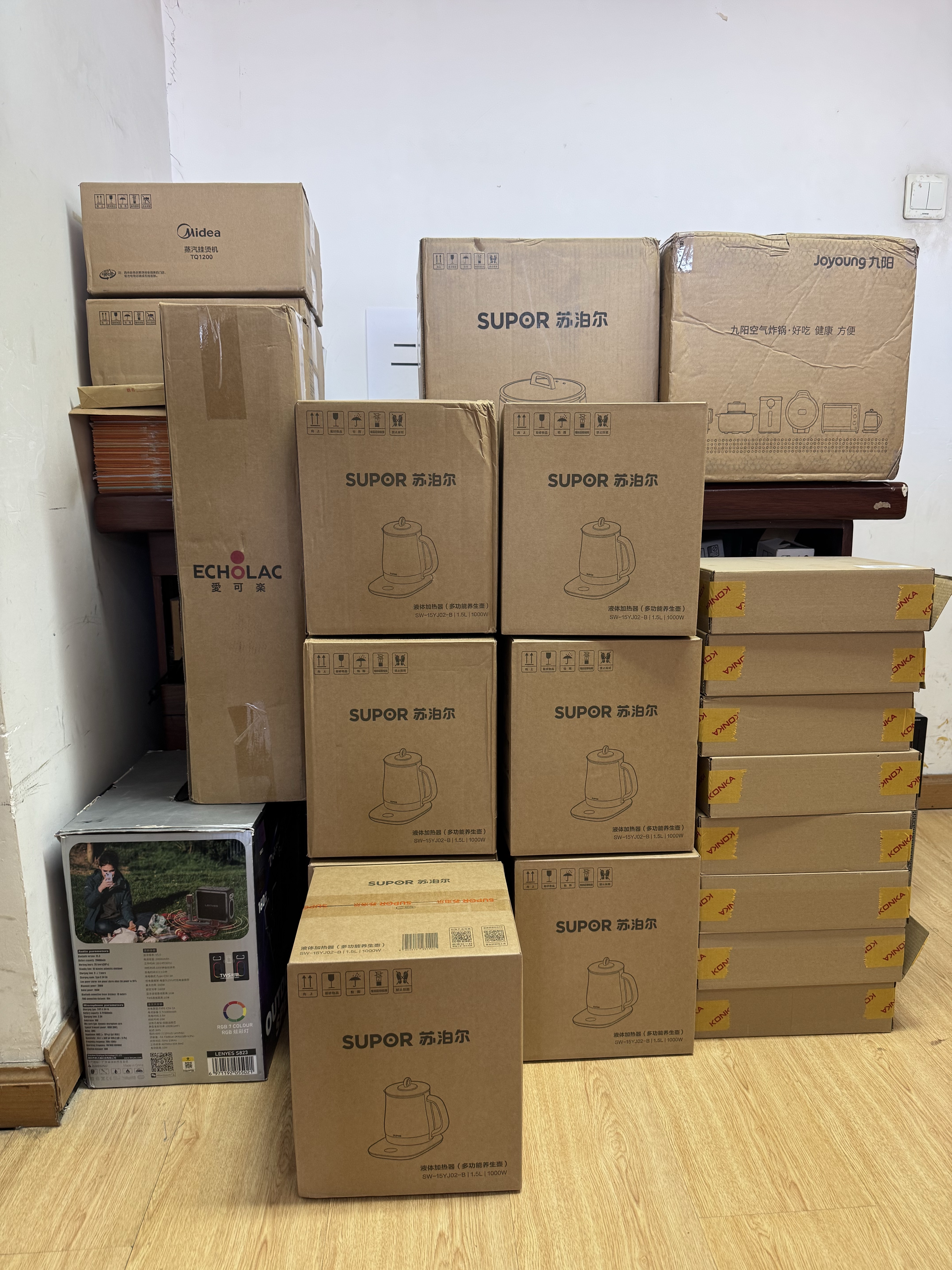 yl23455����(����)�ɷ����޹�˾����