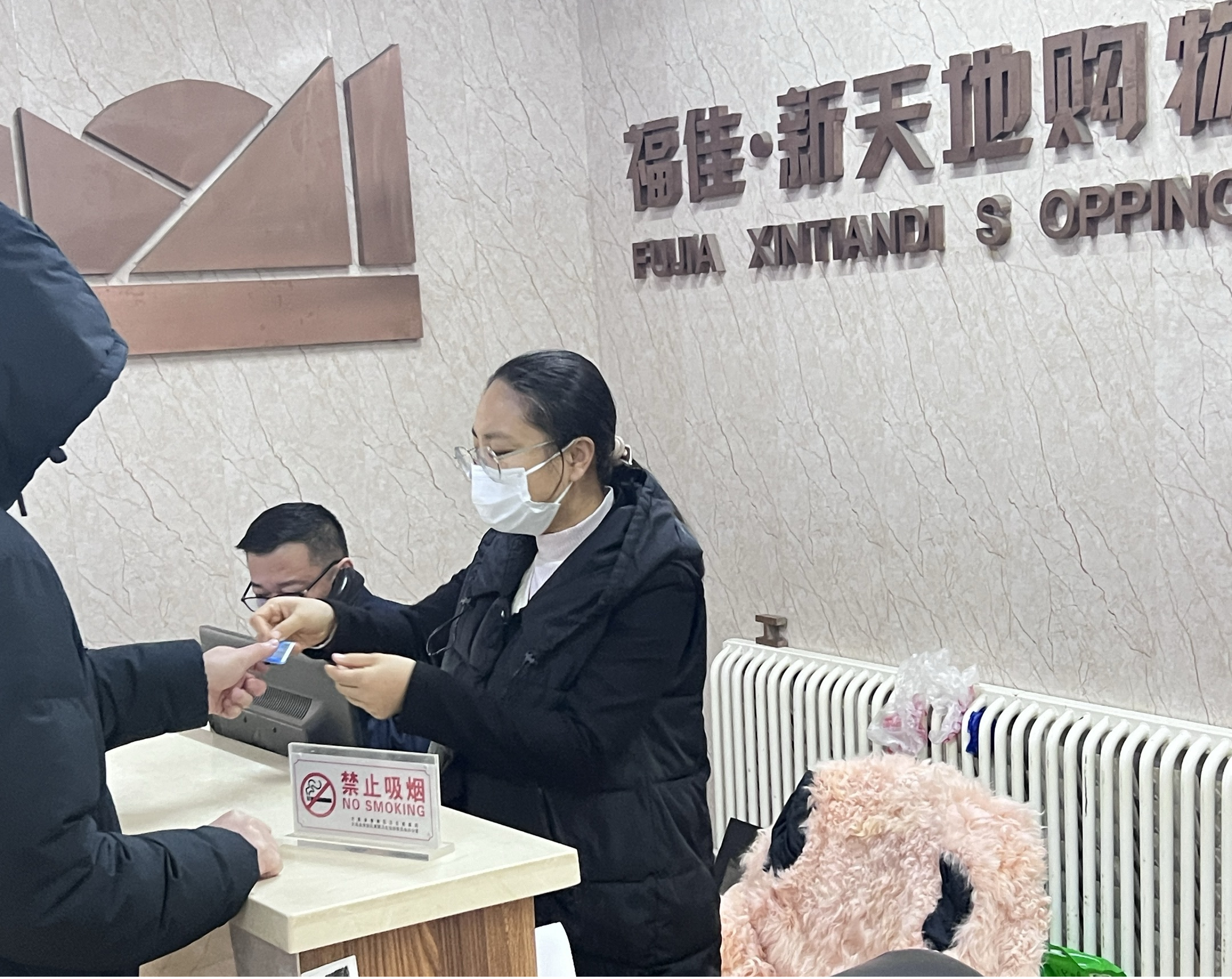 yl23455����(����)�ɷ����޹�˾����